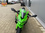 Offer Kawasaki Ninja ZX-4RR