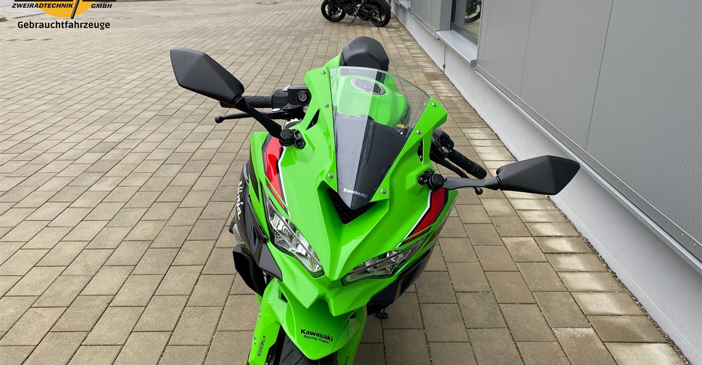 Offer Kawasaki Ninja ZX-4RR