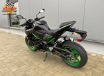 Offer Kawasaki Z900 70kW