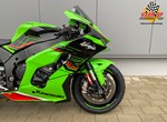 Offer Kawasaki Ninja ZX-10R