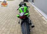 Offer Kawasaki Ninja ZX-10R