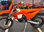 Angebot KTM 250 EXC