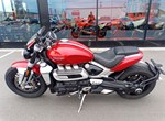 Angebot Triumph Rocket 3 R