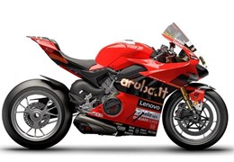 Neumotorrad Ducati Panigale V4