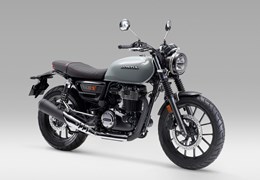 Neumotorrad Honda GB350S