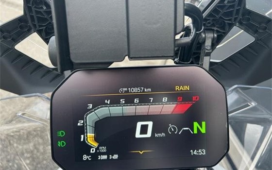 Gebrauchtmotorrad BMW R 1300 GS - Bild 5 Gebrauchtmotorrad BMW R 1300 GS - Bild 5