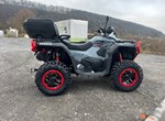 Angebot CFMOTO CFORCE 850 Touring