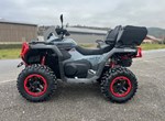 Angebot CFMOTO CFORCE 850 Touring