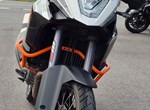 Angebot KTM 1190 Adventure R