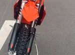 Angebot KTM 500 EXC-F