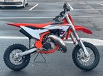 Angebot KTM 50 SX