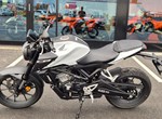 Angebot Honda CB125R