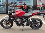 Angebot Honda CB125R