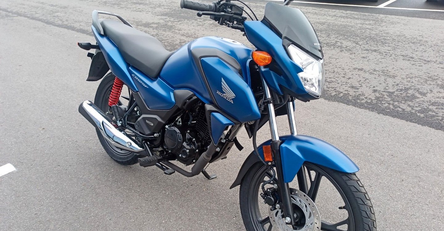 Angebot Honda CB125F