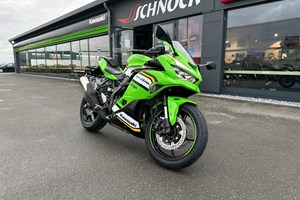 Angebot Kawasaki Ninja ZX-4RR