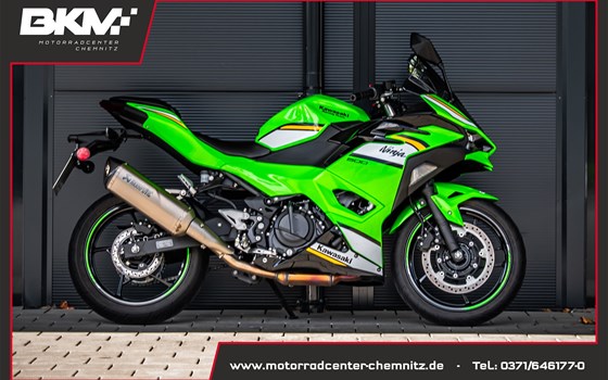 Gebrauchtmotorrad Kawasaki Ninja 500 SE - Bild 1