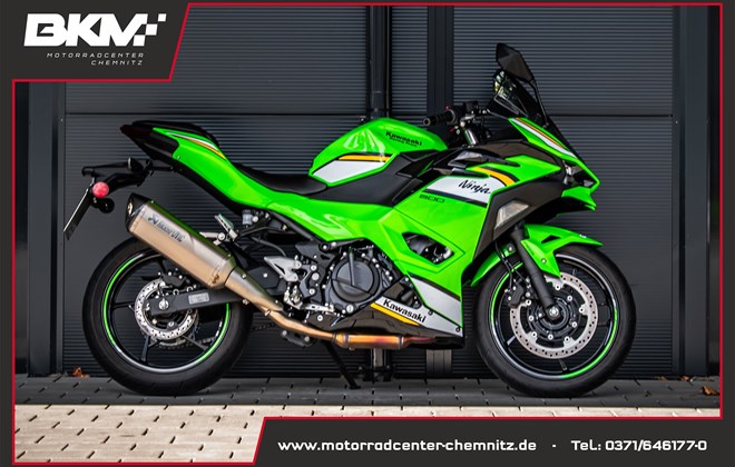 Kawasaki Ninja 500 SE