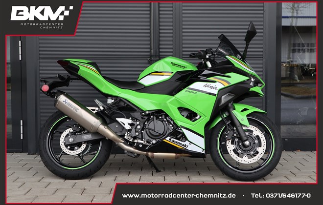Kawasaki Ninja 500 SE