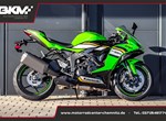 Angebot Kawasaki Ninja ZX-6R