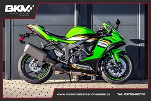 Angebot Kawasaki Ninja ZX-6R