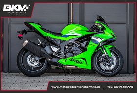 Kawasaki Ninja ZX-6R