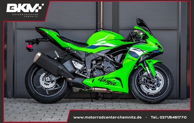 Kawasaki Ninja ZX-6R