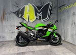 Angebot Kawasaki Ninja ZX-6R