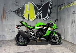 Neumotorrad Kawasaki Ninja ZX-6R
