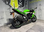 Angebot Kawasaki Ninja ZX-6R