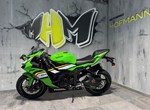 Angebot Kawasaki Ninja ZX-6R