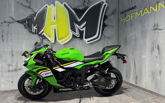 Neufahrzeug Kawasaki Ninja ZX-6R - Bild 3