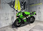 Angebot Kawasaki Ninja ZX-6R