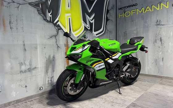 Neufahrzeug Kawasaki Ninja ZX-6R - Bild 4