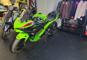 Kawasaki Ninja 500 SE