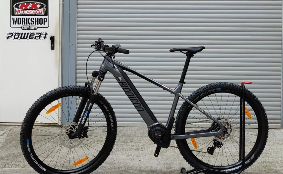 Angebot Bionicon EARP 3 Bild 2: Angebot Bionicon EARP 3