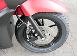 Angebot Yamaha RayZR