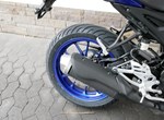 Angebot Yamaha R125