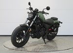 Angebot Honda CMX500 Rebel