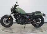 Angebot Honda CMX500 Rebel