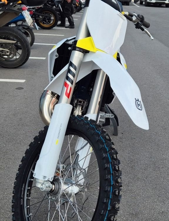 Angebot Husqvarna TC 125