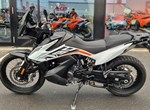 Angebot KTM 790 Adventure