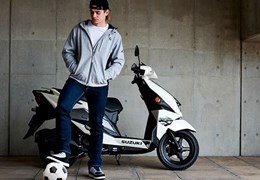 Gebrauchte Suzuki Avenis 125