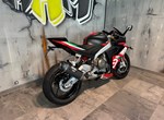 Angebot Aprilia RS 660