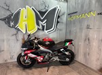 Angebot Aprilia RS 660