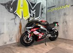 Angebot Aprilia RS 660