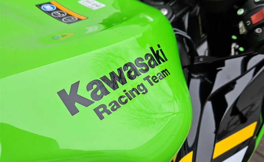 Angebot Kawasaki Ninja ZX-6R Bild 3: Angebot Kawasaki Ninja ZX-6R
