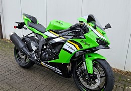 Neumotorrad Kawasaki Ninja ZX-6R
