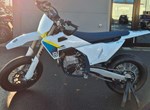 Angebot Husqvarna FS 450