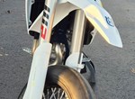 Angebot Husqvarna FS 450