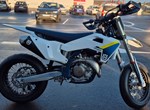 Angebot Husqvarna FS 450